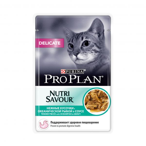 картинка Purina Pro Plan Delicate для кошек с чувствительным пищеварением, океаническая рыба, пауч от ЗОО-магазина К-9