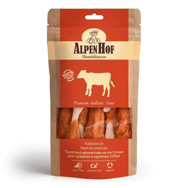 картинка AlpenHof Телятина ароматная на косточке для средних и крупных собак от ЗОО-магазина К-9