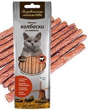 картинка Лакомства для кошек, мясные колбаски из говядины - 8шт от ЗОО-магазина К-9