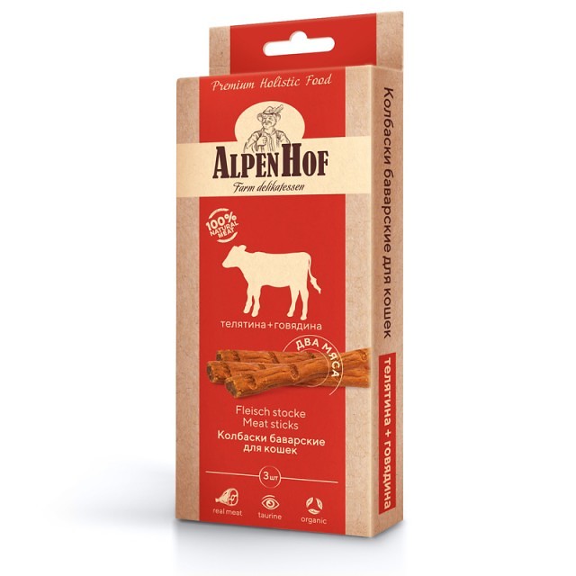 картинка AlpenHof Колбаски баварские телятина+говядина для кошек 3 шт от ЗОО-магазина К-9