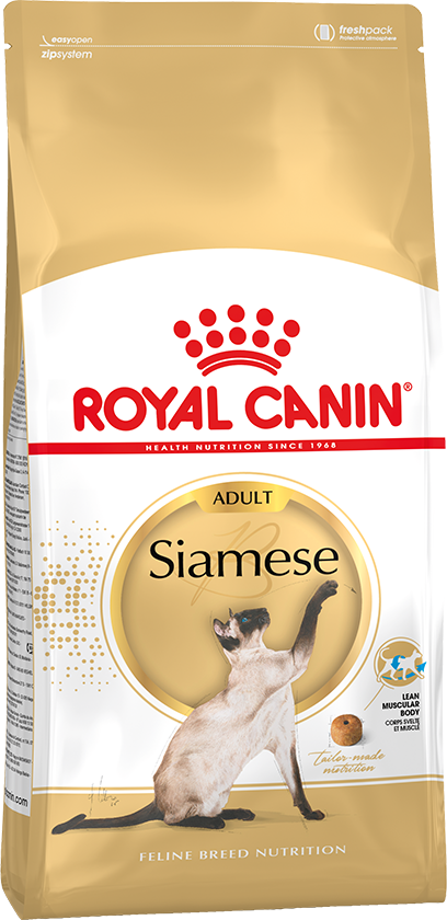 картинка Royal Canin Siamese (для сиамских кошек)  от ЗОО-магазина К-9