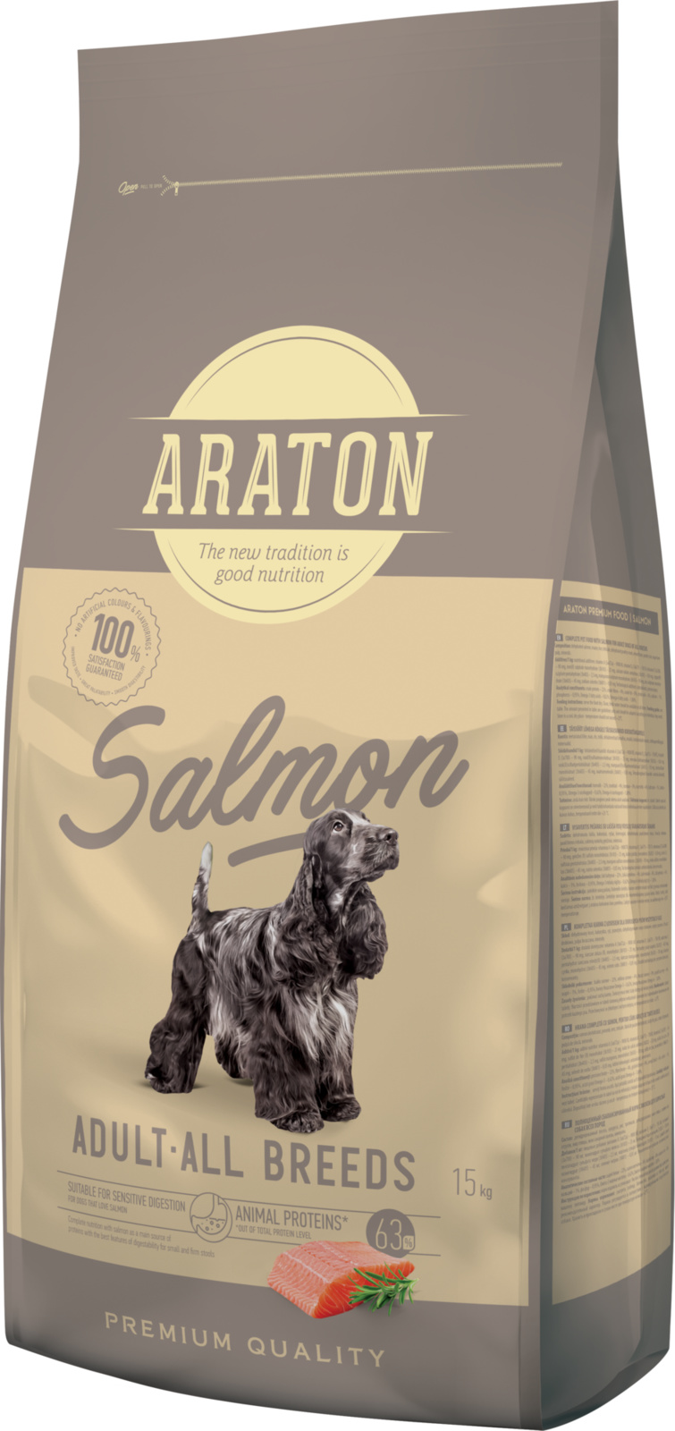 картинка ARATON  DOG ADULT SALMON ДЛЯ ВЗРОСЛЫХ СОБАК С ЛОСОСЕМ И РИСОМ от ЗОО-магазина К-9
