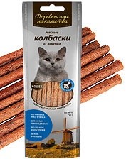 картинка Лакомства для кошек, нежные колбаски из отборного мяса ягненка - 8 шт от ЗОО-магазина К-9