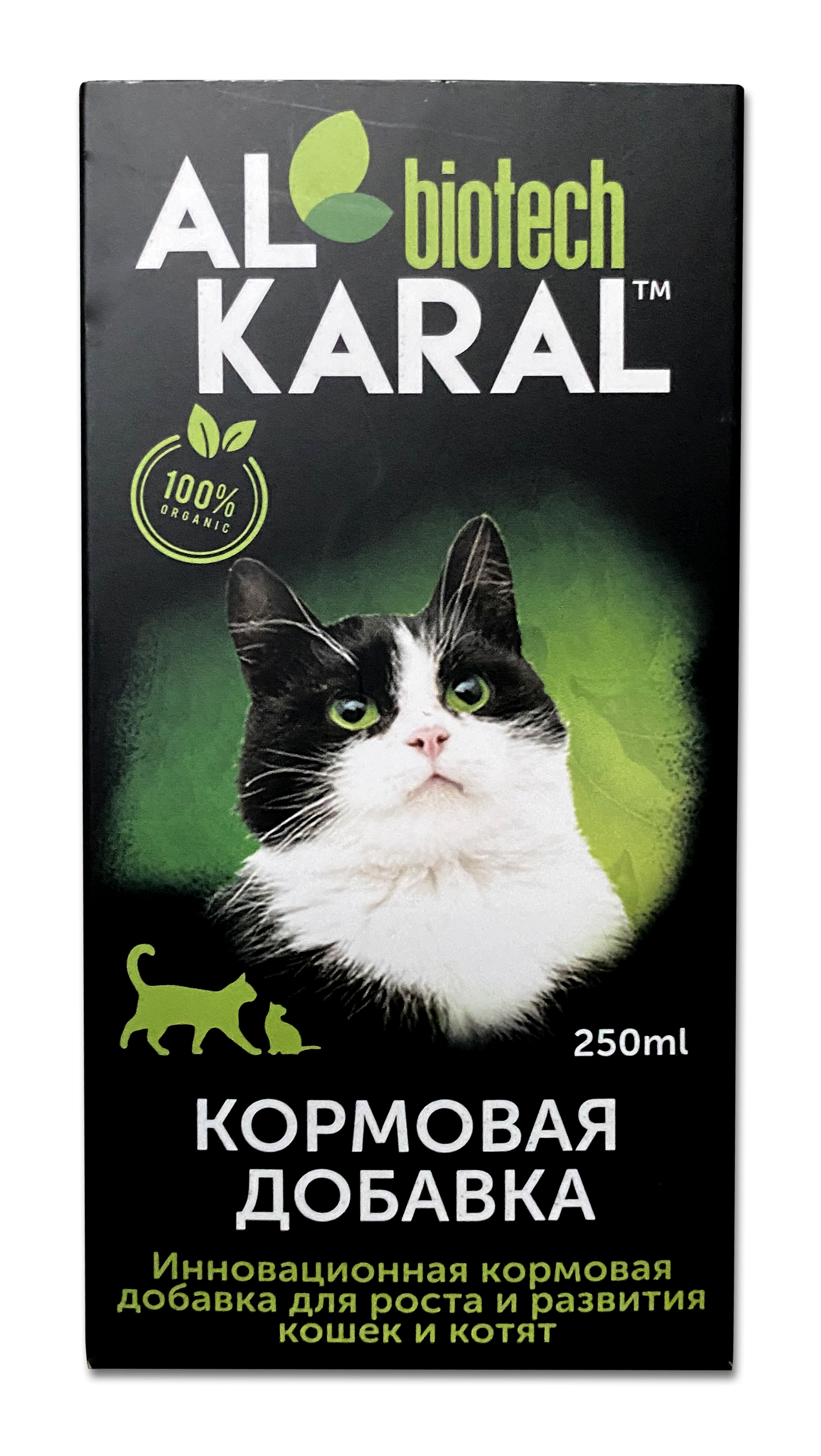 картинка "Al Karal"- кормовая добавка для кошек от ЗОО-магазина К-9
