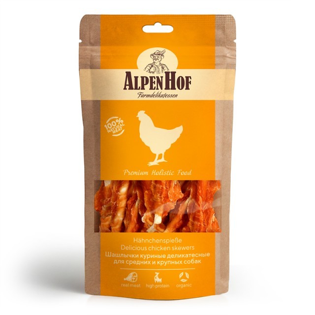 картинка AlpenHof Шашлычки куриные деликатесные  для средних и крупных собак от ЗОО-магазина К-9