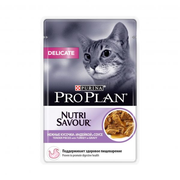 картинка Purina Pro Plan Delicate для кошек с чувствительным пищеварением, индейка, пауч от ЗОО-магазина К-9