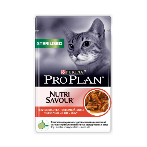 картинка Purina Pro Plan для стерилизованных кошек и кастрированных котов, говядина от ЗОО-магазина К-9
