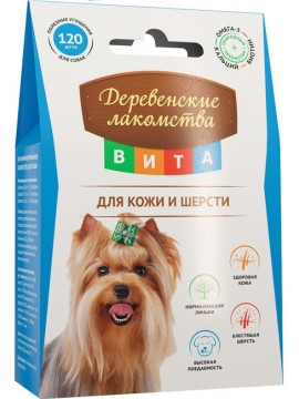 картинка Витаминизированное лакомство для кожи и шерсти для собак - 120 таблеток от ЗОО-магазина К-9