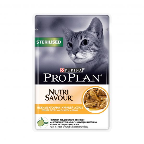 картинка Purina Pro Plan для стерилизованных кошек и кастрированных котов, курица, пауч от ЗОО-магазина К-9