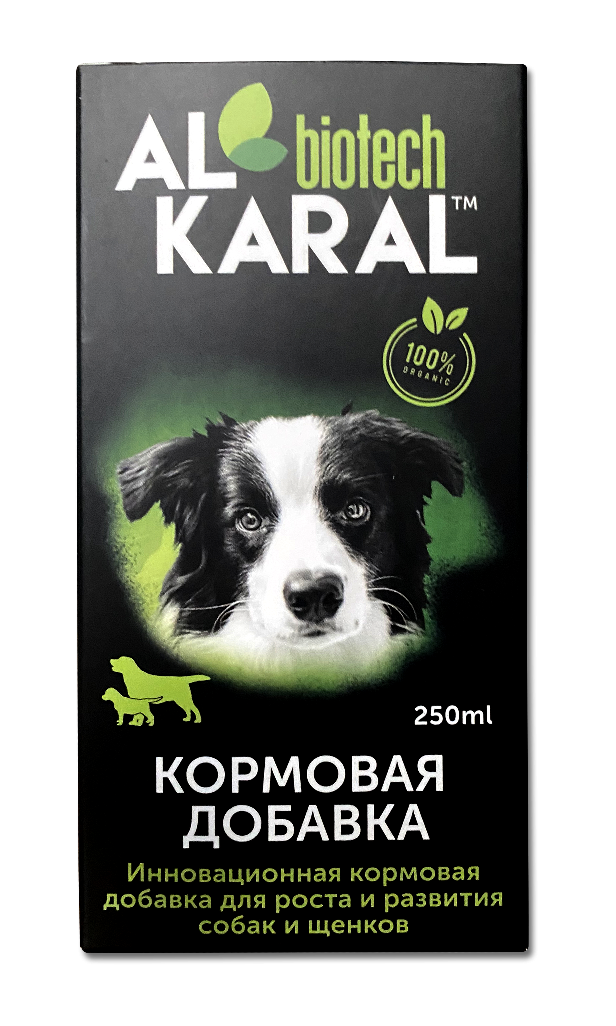 картинка «AL KARAL»- кормовая добавка для собак от ЗОО-магазина К-9