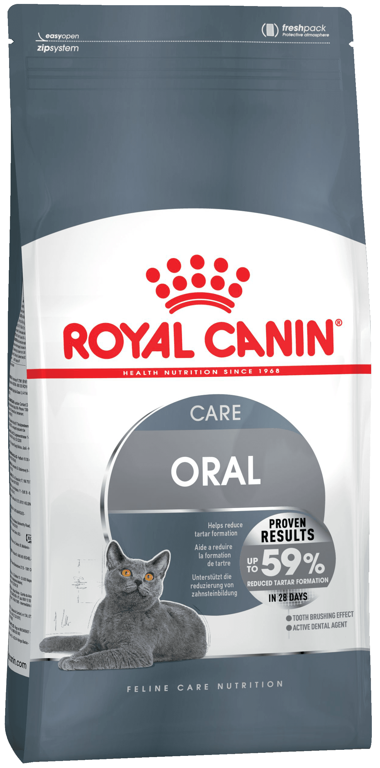 картинка Royal Canin ORAL CARE от ЗОО-магазина К-9
