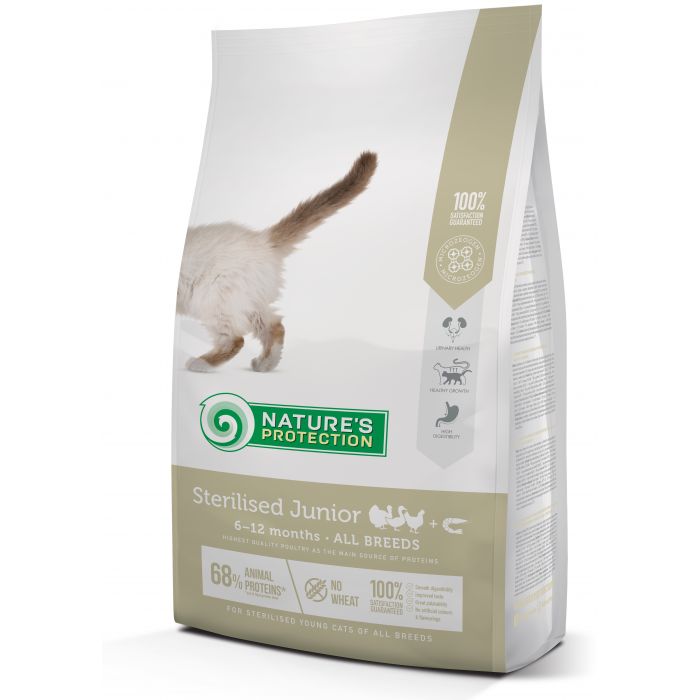 картинка NP Sterilised junior Poultry with krill 6-12 months All breed Cat от ЗОО-магазина К-9