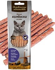 картинка лакомства для кошек "Мясные колбаски из утки", 50 г от ЗОО-магазина К-9