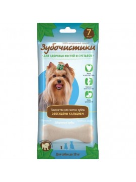 картинка Зубочистики кальциевые для собак до 10 кг - 7 шт. от ЗОО-магазина К-9