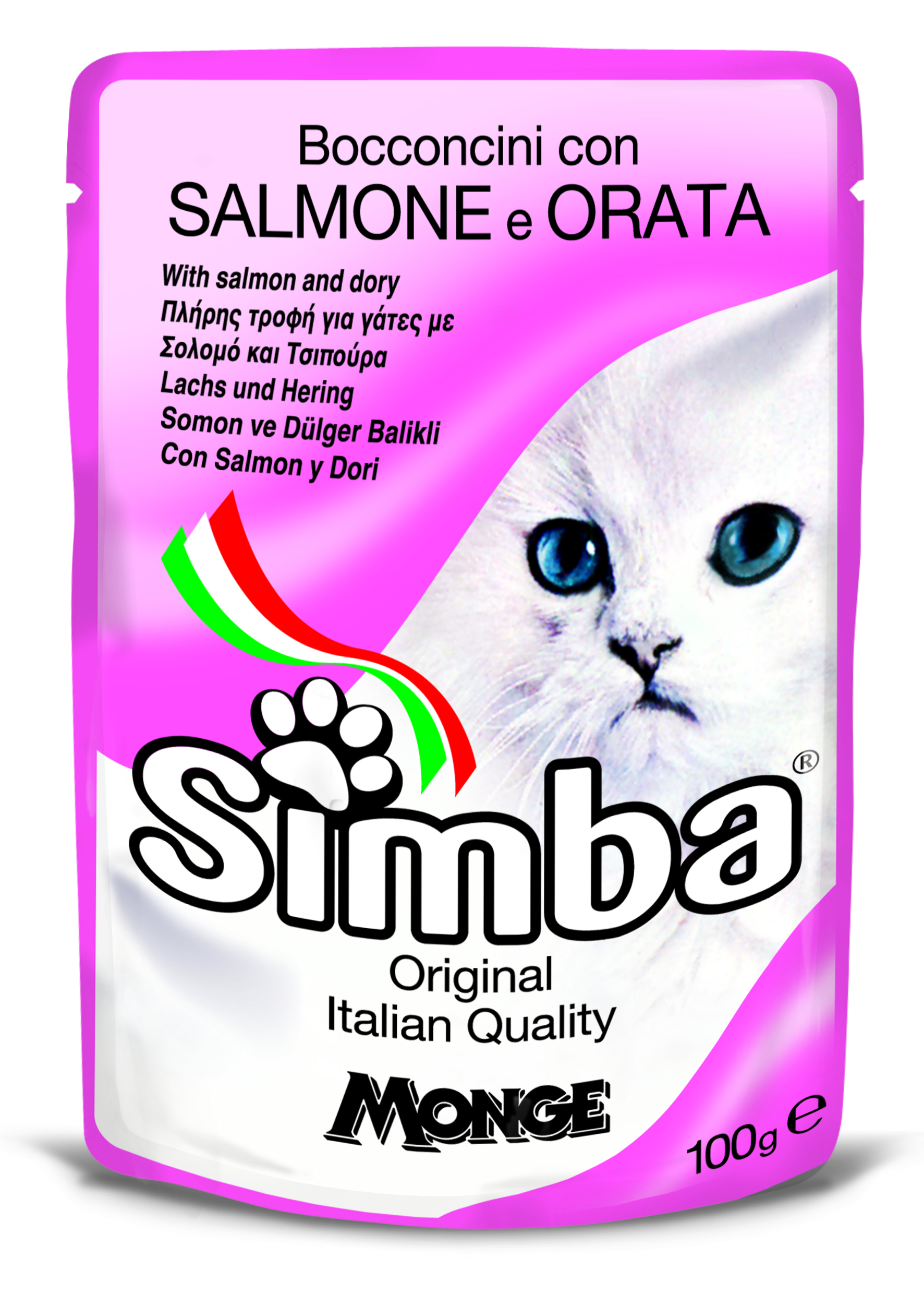 картинка Simba Cat в паучах кусочки для кошек с лососем и дорой от ЗОО-магазина К-9